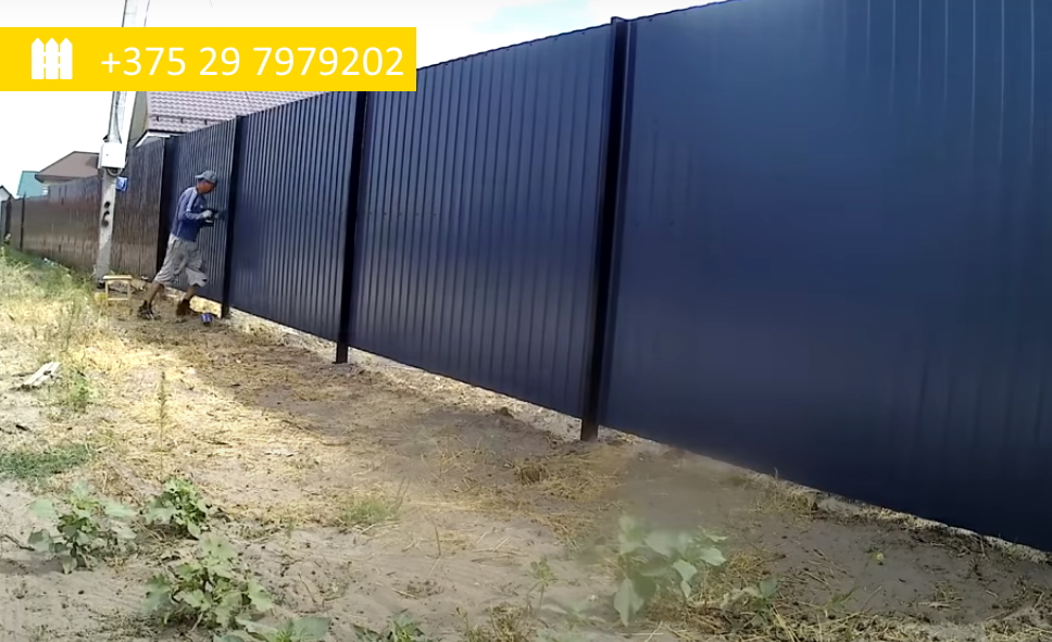 Забор из металлопрофиля в Гомеле - 2. 